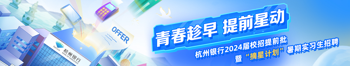 c6e2b38d70b477c95775c3caa23afe26_banner.2d668b9.png