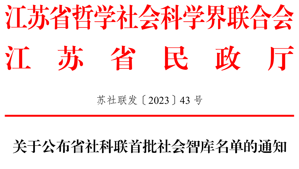 未标题-1.png