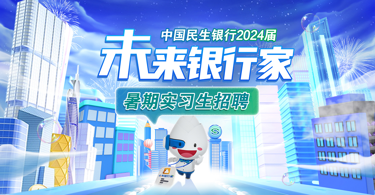 idx-banner.jpg