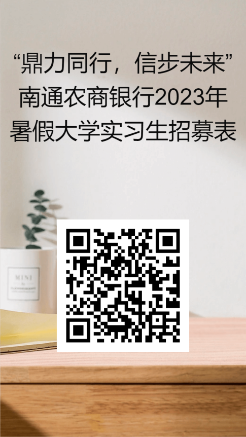 cf1c267e8ec96f64cb10c785200c0532_2023070308102883990.png