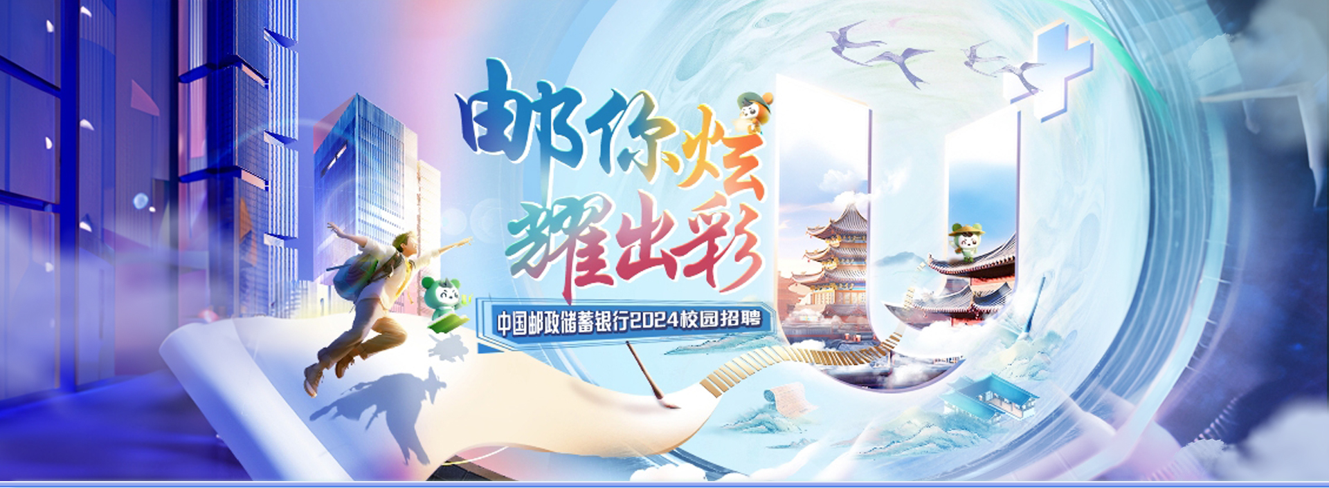 059b5cfe3755cdda4a7d007c74b0409c_banner.jpg