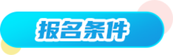 1697003657255130.png