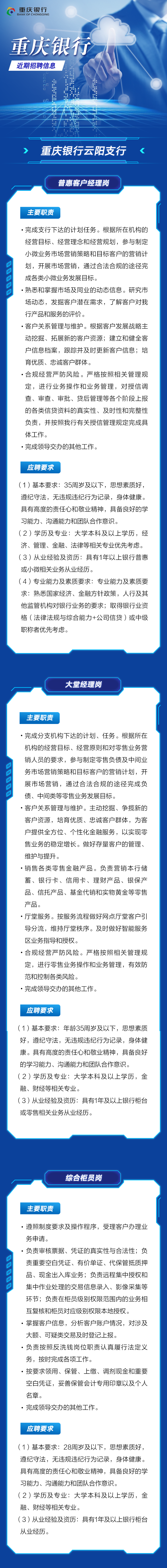 45bd9639d265e15834e4c94151fffcea_640_wx_fmt=png&wxfrom=5&wx_lazy=1&wx_co=1.png