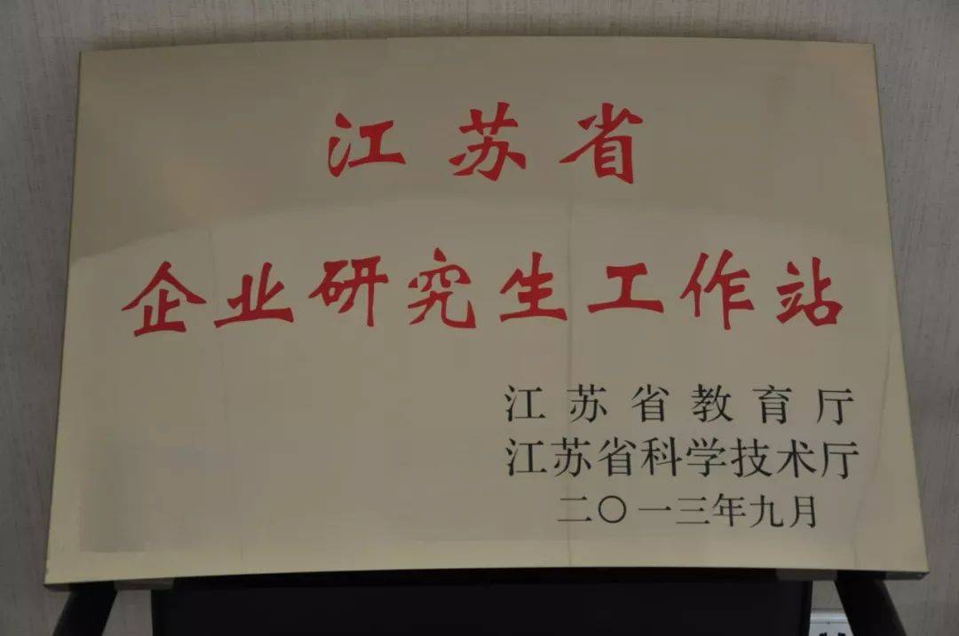 ca4f90e2b440b064093a07b52150541e_e4884038e25a4e22922d717a9e67bb71.jpg