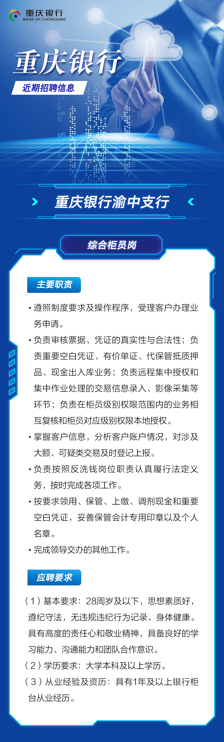 970febb917fee3e9de9ea979826da5cf_0_wx_fmt=png&amp;from=appmsg.png