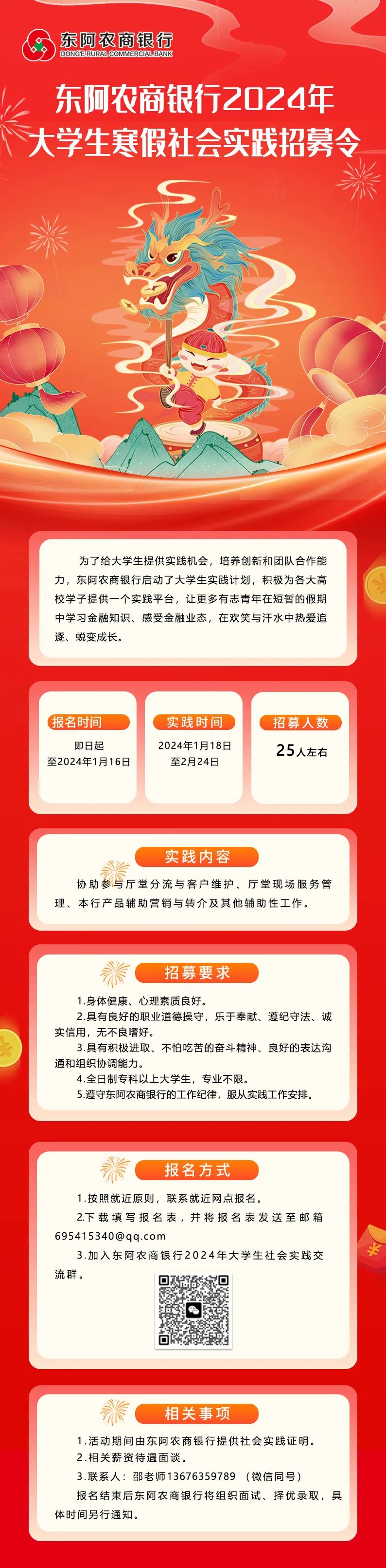82ff589a053d08b0f6d9d745acad00d8_640_wx_fmt=jpeg&from=appmsg&wxfrom=5&wx_lazy=1&wx_co=1.jpg