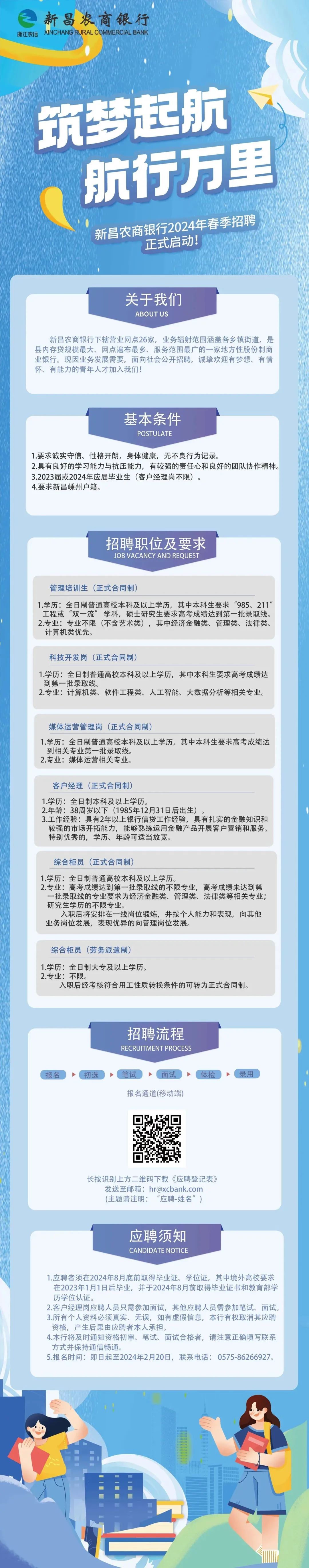 fa2103f28bd9e60a40f75d0ae7f709ea_640_wx_fmt=jpeg&wxfrom=5&wx_lazy=1&wx_co=1.jpg