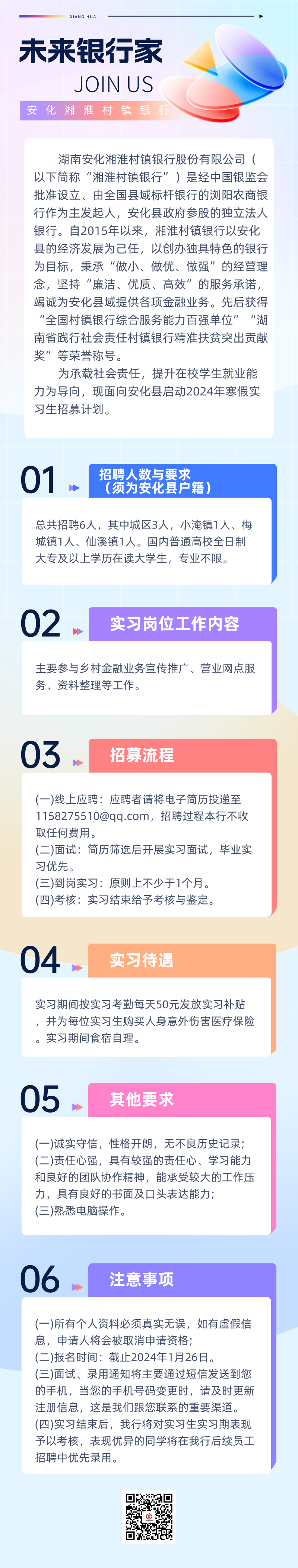 87ac2a1445c3dc00dc3a541335b778ef_640_wx_fmt=png&from=appmsg&wxfrom=5&wx_lazy=1&wx_co=1.png