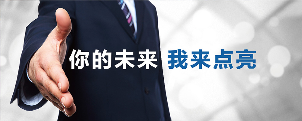 society-banner[1].jpg
