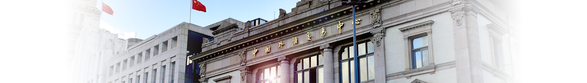 4195c21a023699fc3c534180ad8522b8_banner-01.png