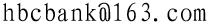 856549f8106accf78ed79d40cabad231_%E8%87%BB%E4%BF%A1%E5%9B%BE%E7%89%8720240218182038.jpg