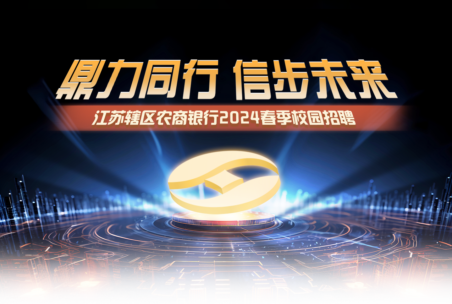 265fccf680cc5b9f62e234848af25c7b_banner.png