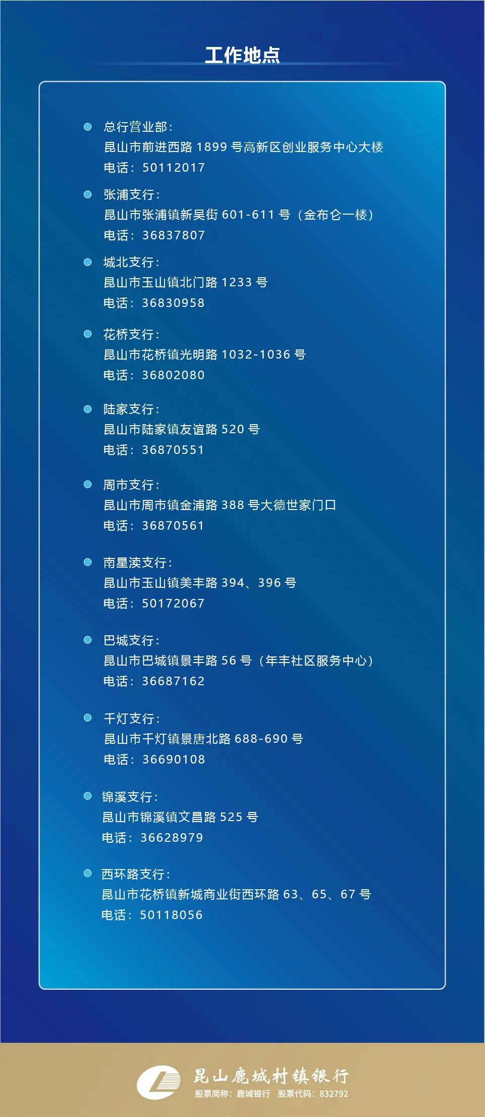 1710146394985436.jpg