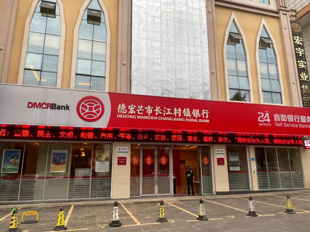 1713425668906830.jpg 2c337d1c143bbb4b7262442106a3d9cd_640_wx_fmt=jpeg&tp=jpeg&wxfrom=5&wx_lazy=1&wx_co=1.jpg