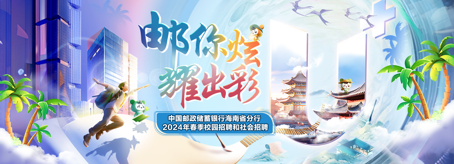 b19e345b595260ebbf99ec9b151a3aae_banner.jpg