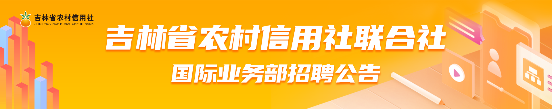 b0bc5acd9e9e60123096e34dba3644d5_620264a6f19e456f8fbbf16cb82e30ba.png