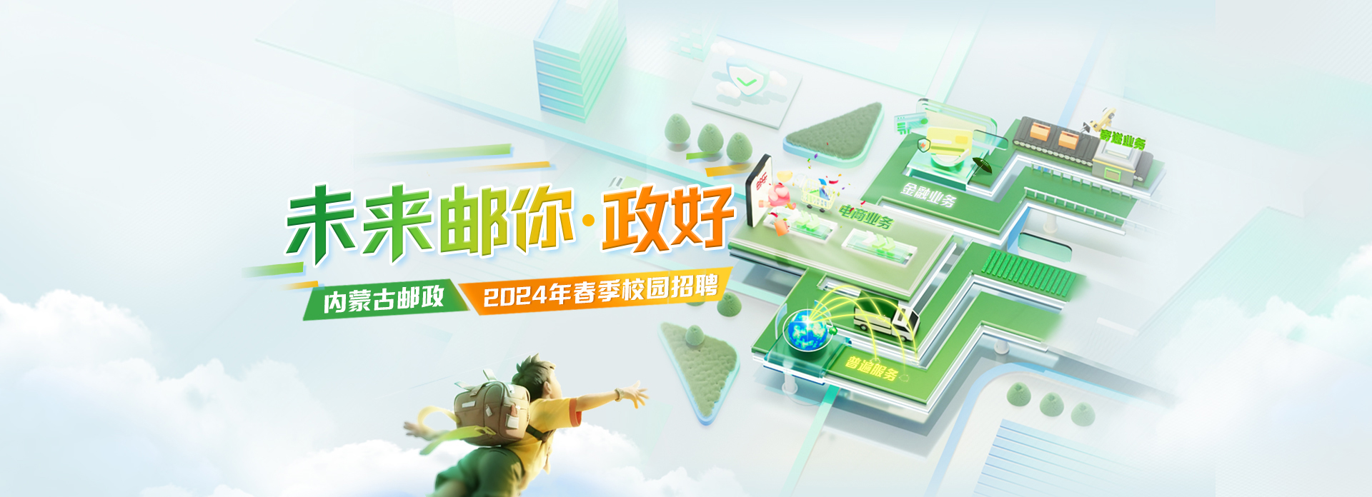 74d810dfd6cc0fc16708dfd26903f465_banner.jpg
