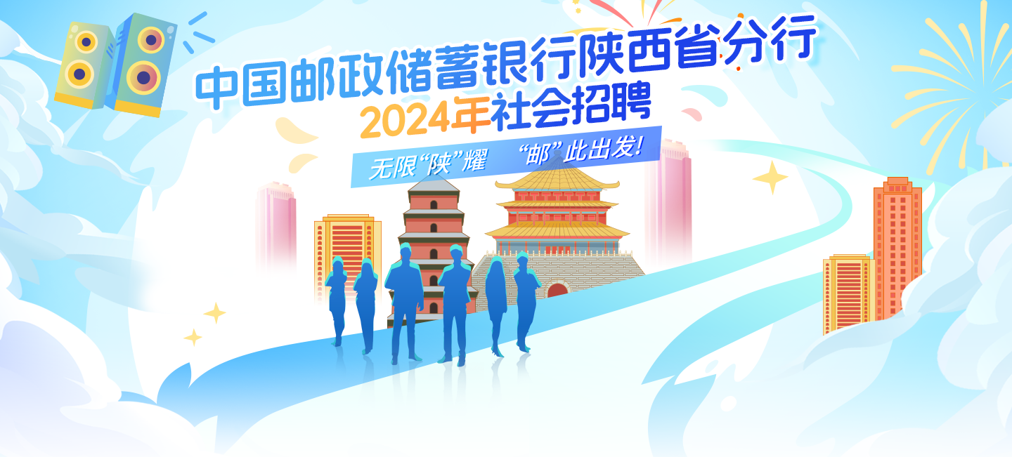 3f801ffa9b1a96a627fc66e274b435df_banner.png
