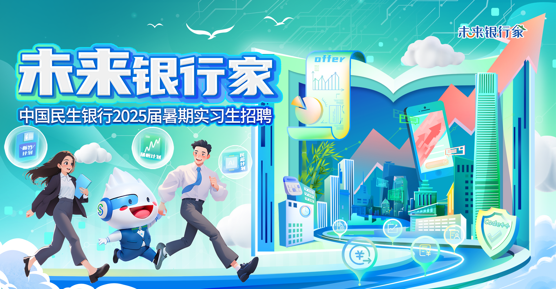 14f8e83277cc66b61a052e73b477632b_idx-banner.jpg
