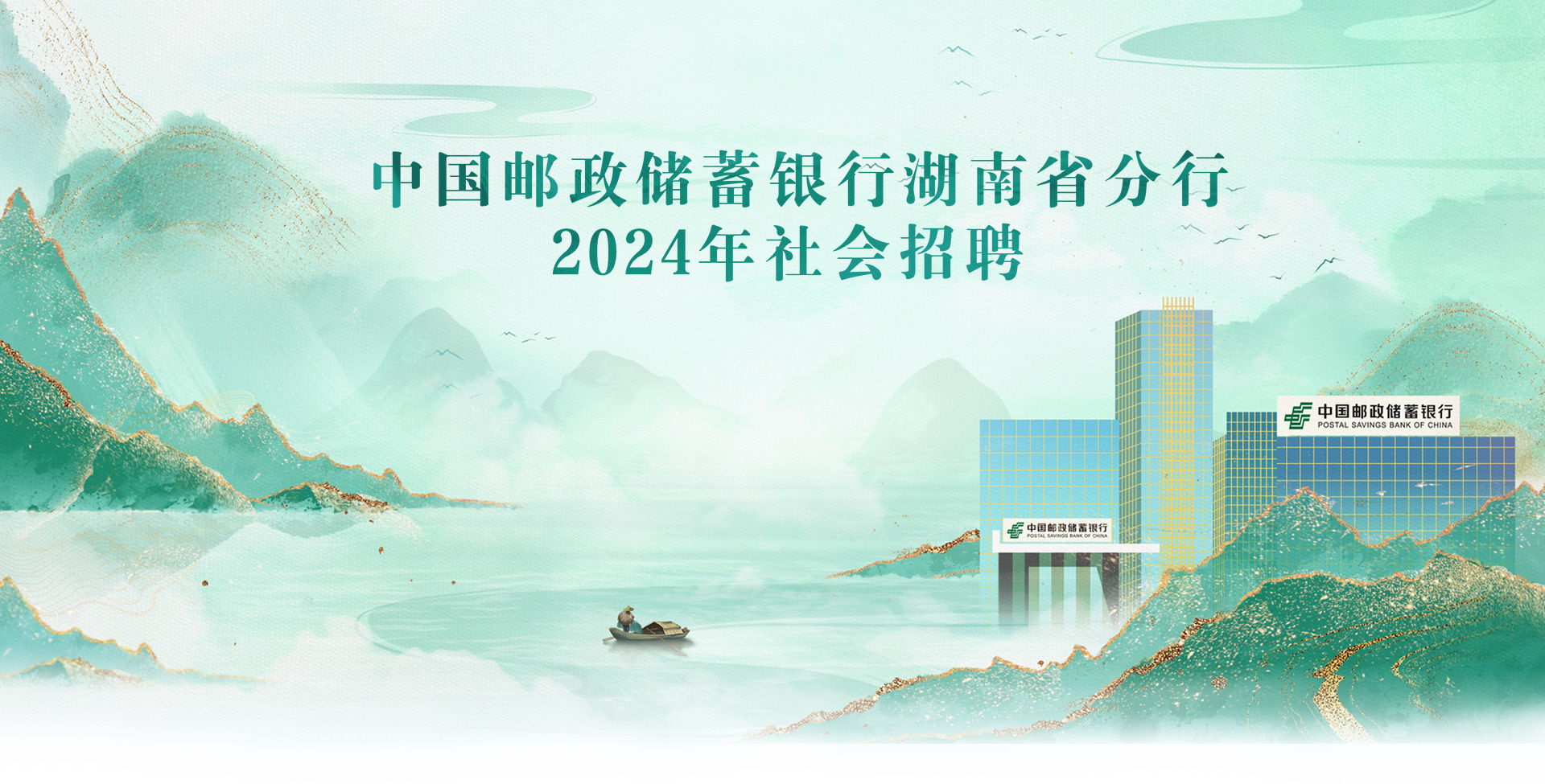 4fd8682c482081ac471efc9f612f1236_banner.jpg