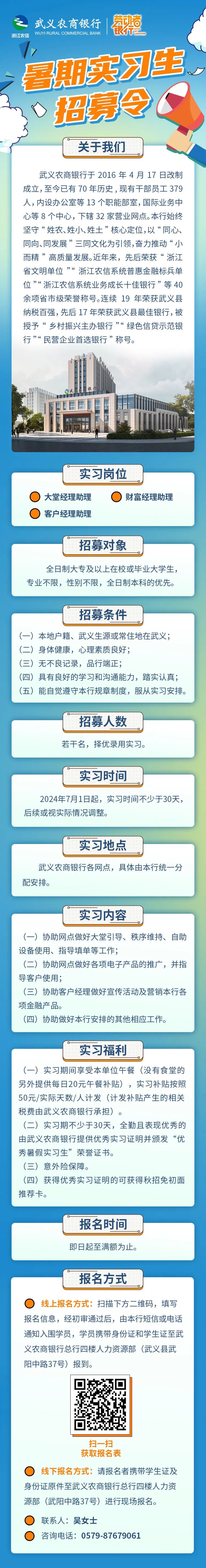 8d5bd2715d8a184e5eae548e20cc5410_640_wx_fmt=jpeg&tp=jpeg&wxfrom=5&wx_lazy=1&wx_co=1.jpg