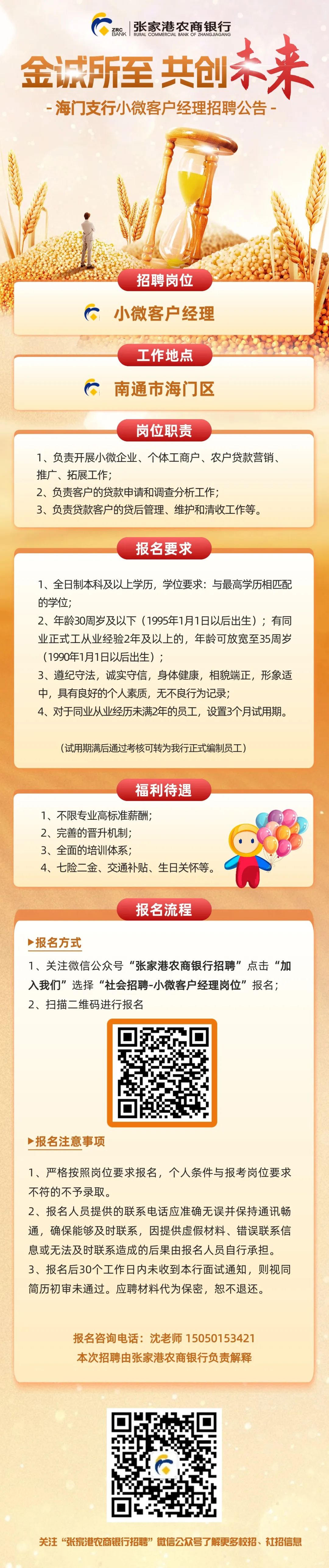 dbfb345524d57b42b2636a1a8b0ddbe9_640_wx_fmt=jpeg&from=appmsg&tp=jpeg&wxfrom=5&wx_lazy=1&wx_co=1.jpg