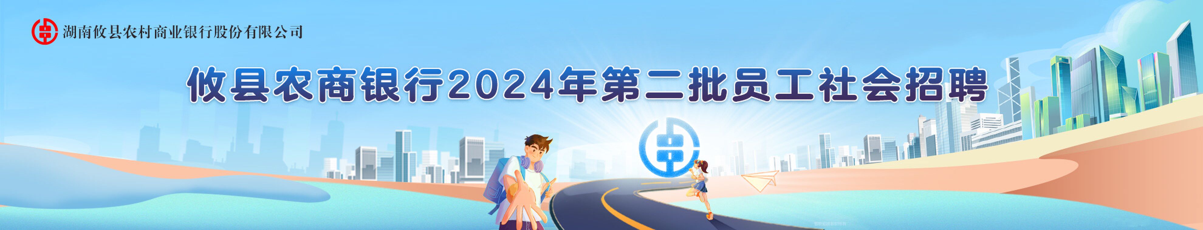 ed5b1de7009654e37bdb14a2e7dd4aba_406cbaceee844751951661e508aa2777.jpg
