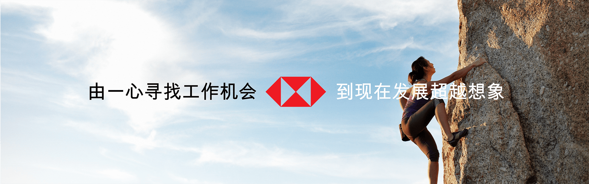 6947fdfac6204041ec1aca81911eddee_banner.png