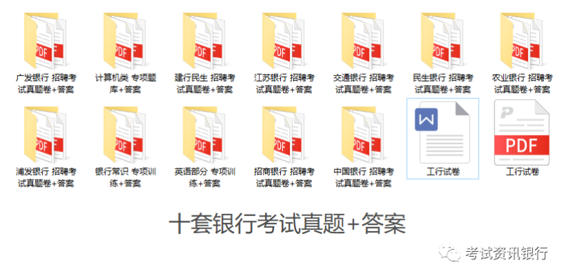 1735111286200.jpg