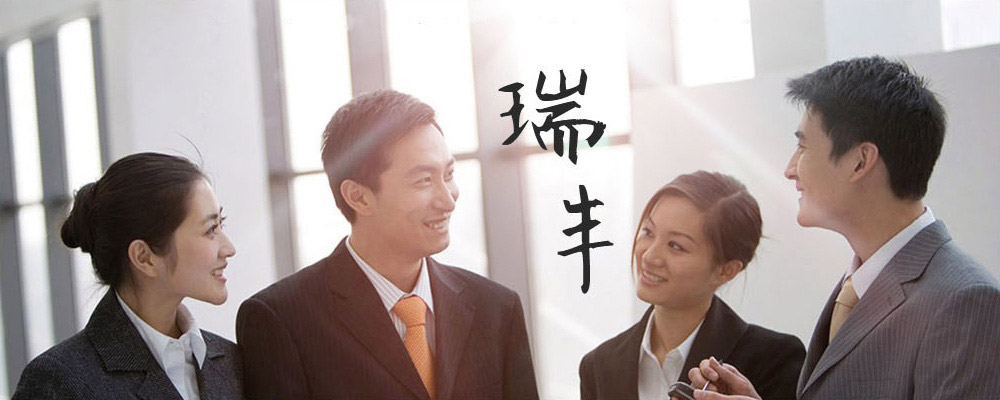 1739353095381117.jpg 524141a6e51f7e2e98aad3eb84aceeef_about-banner.jpg