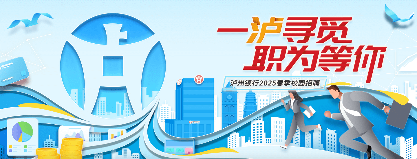 528d79b42890b2f480ce5e70401712a3_banner.png