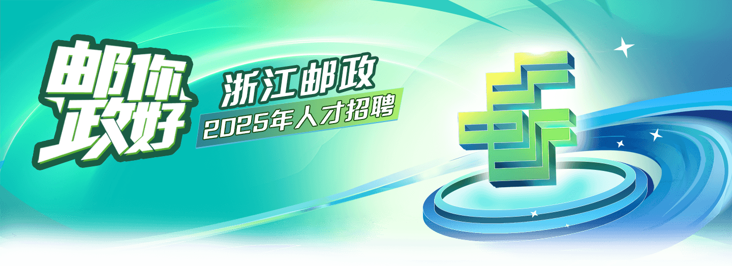 8e79f5f332b0385cb6e80f31d57a5d7a_banner.png