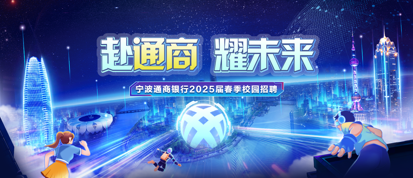 0156373c6c0e46d1ba7bb23654d63ccd_banner.jpg