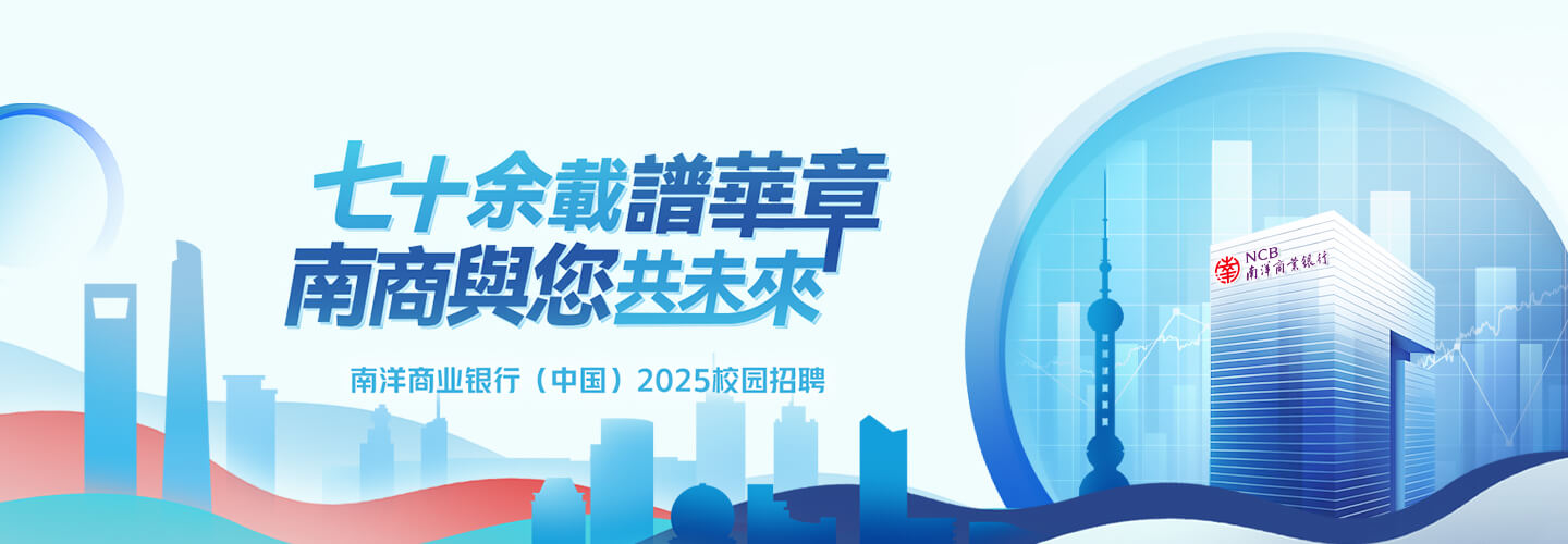 7934728125444bd14c417c8ebdb4779c_banner.jpg
