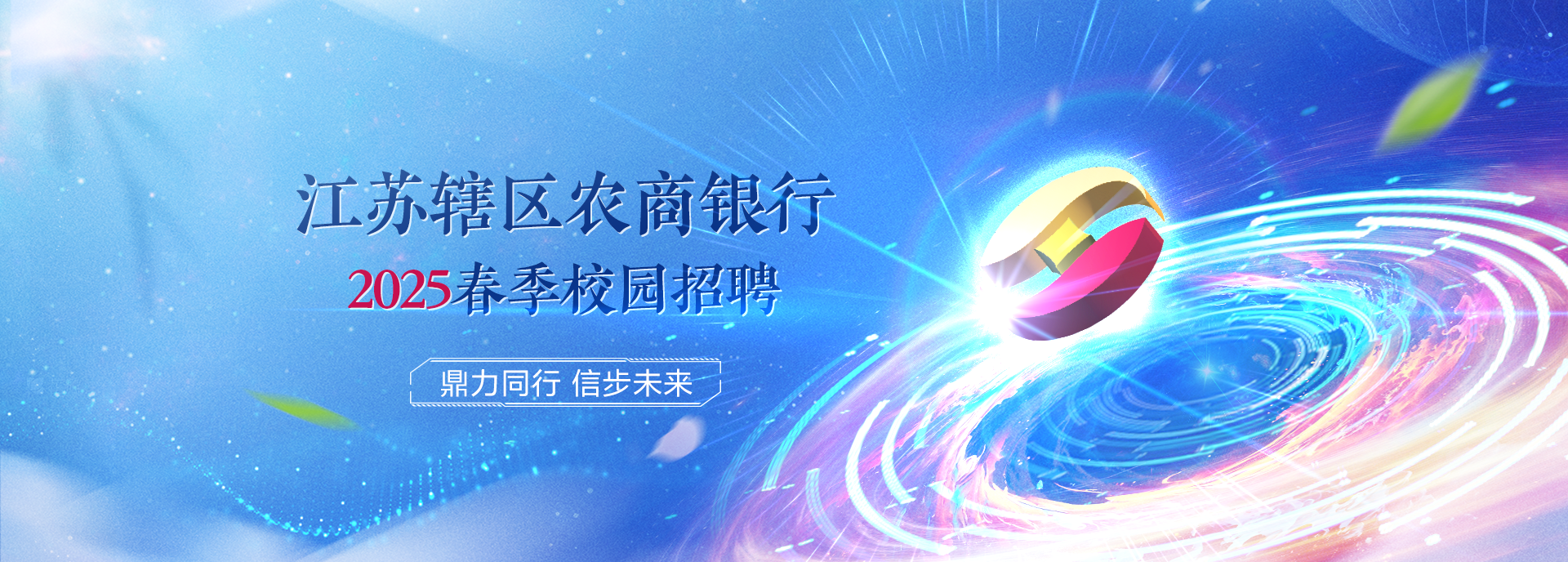 b2b5abe1314050b2486f7ef512576cde_banner.png