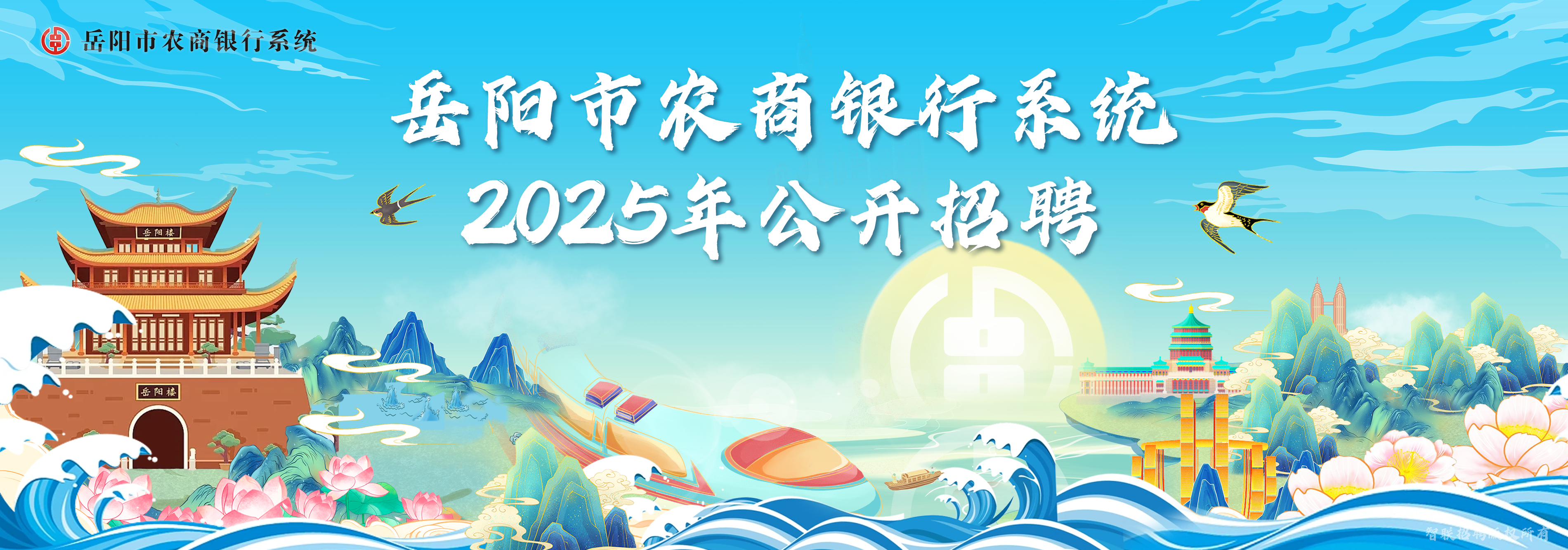 78d44a8728aba1936d6103e3a14225d8_banner.png