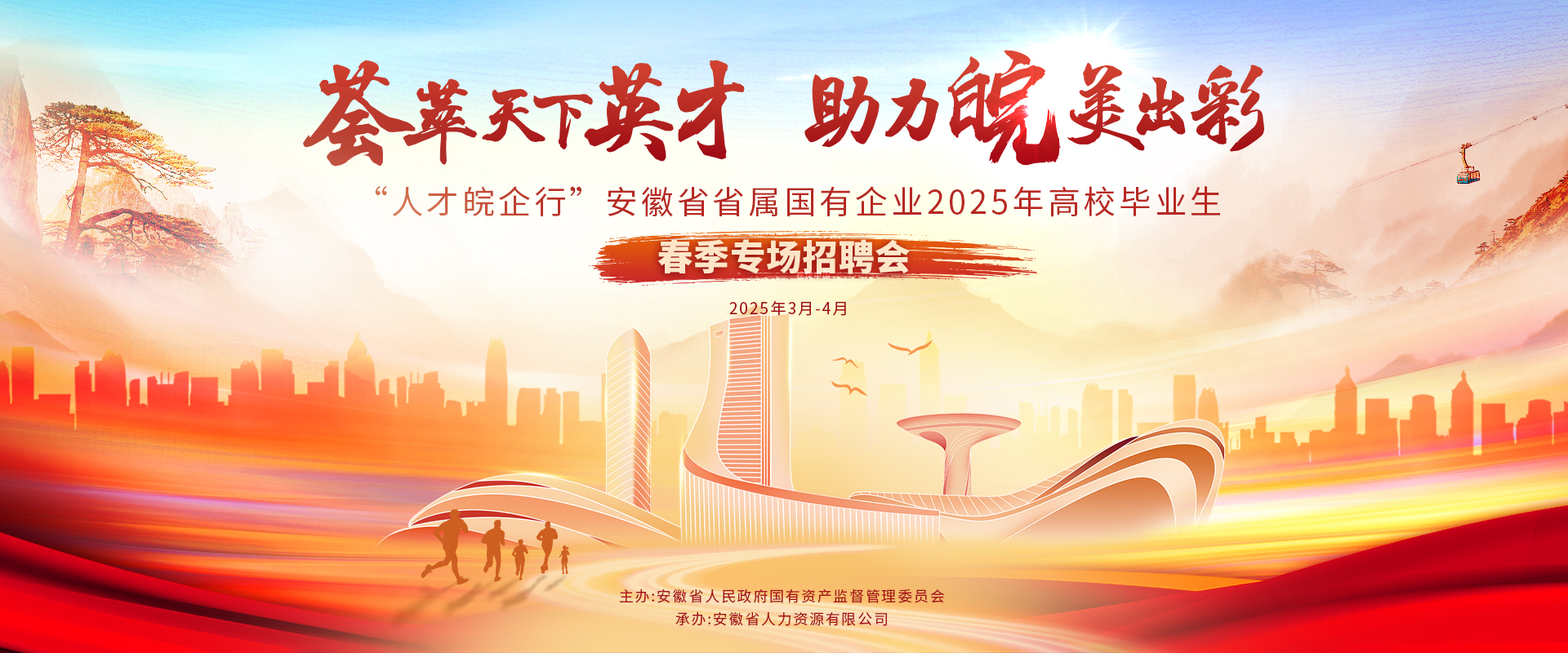 4487ffdd24407f58db9958d0b2bf833a_banner.jpg