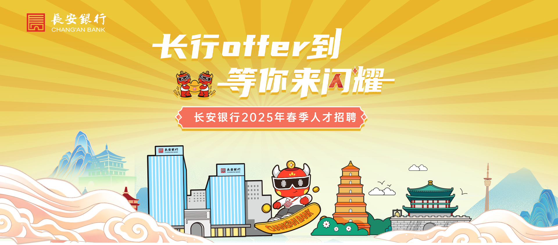2e39ea829b18ad64977fae6fa3916ea9_banner.png