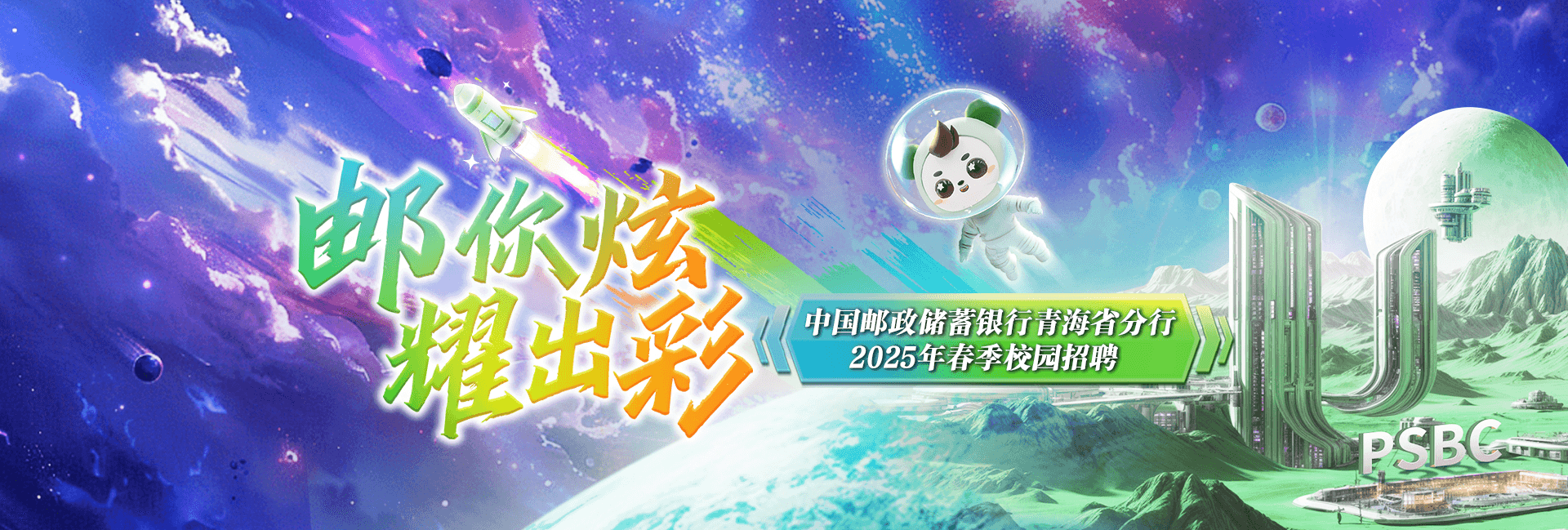 674a4f4209d616cd0717cc50f26f737b_banner.png
