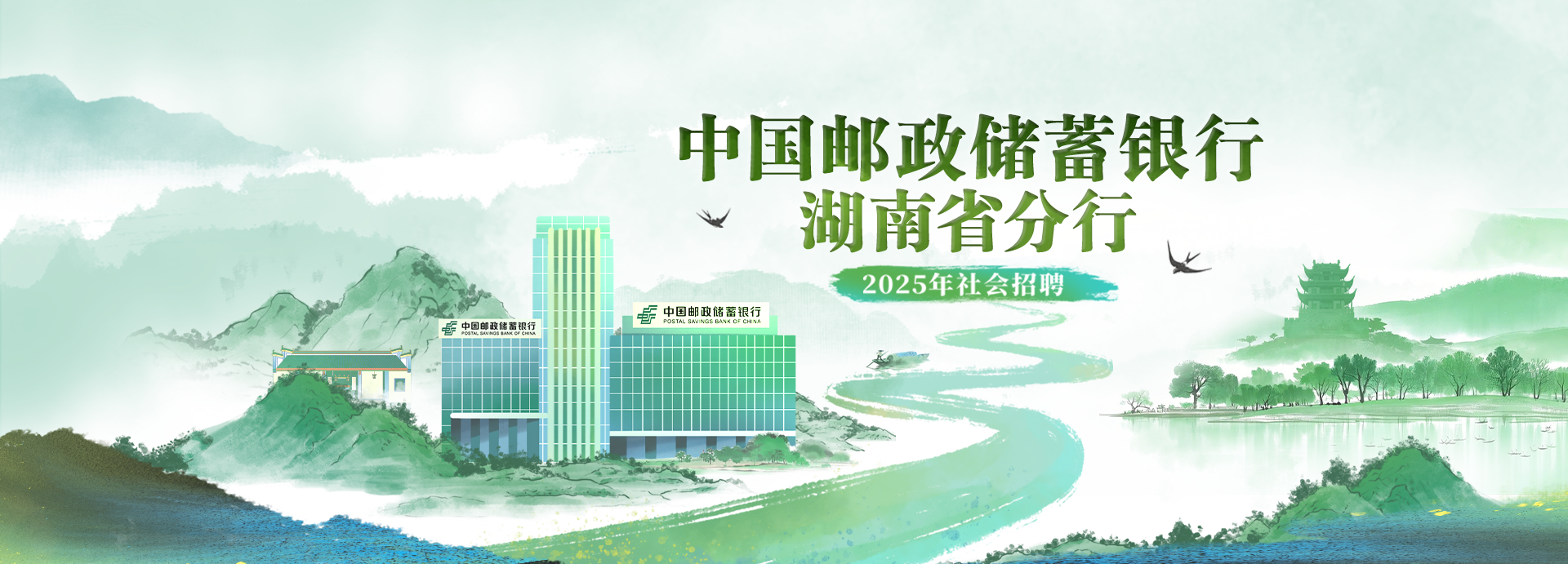 b72c028ac5e9808f36511fa5571a8fdf_banner.png