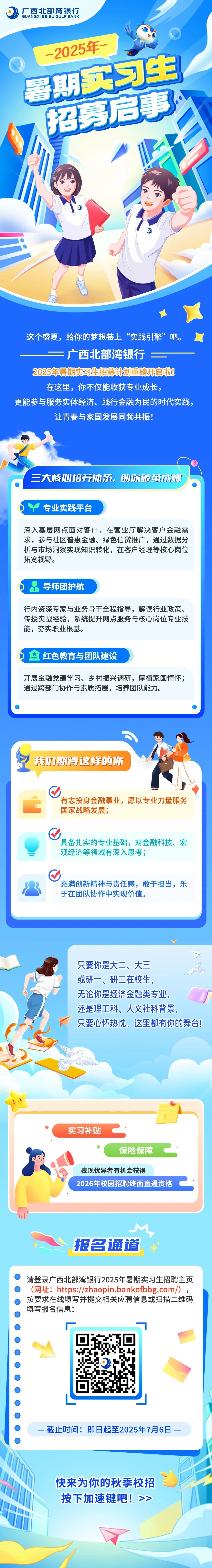 4d3a295aa68176d9dcf3161afe84a1ff_cc2332e3-12b5-4a11-9564-1051449c3736.jpg