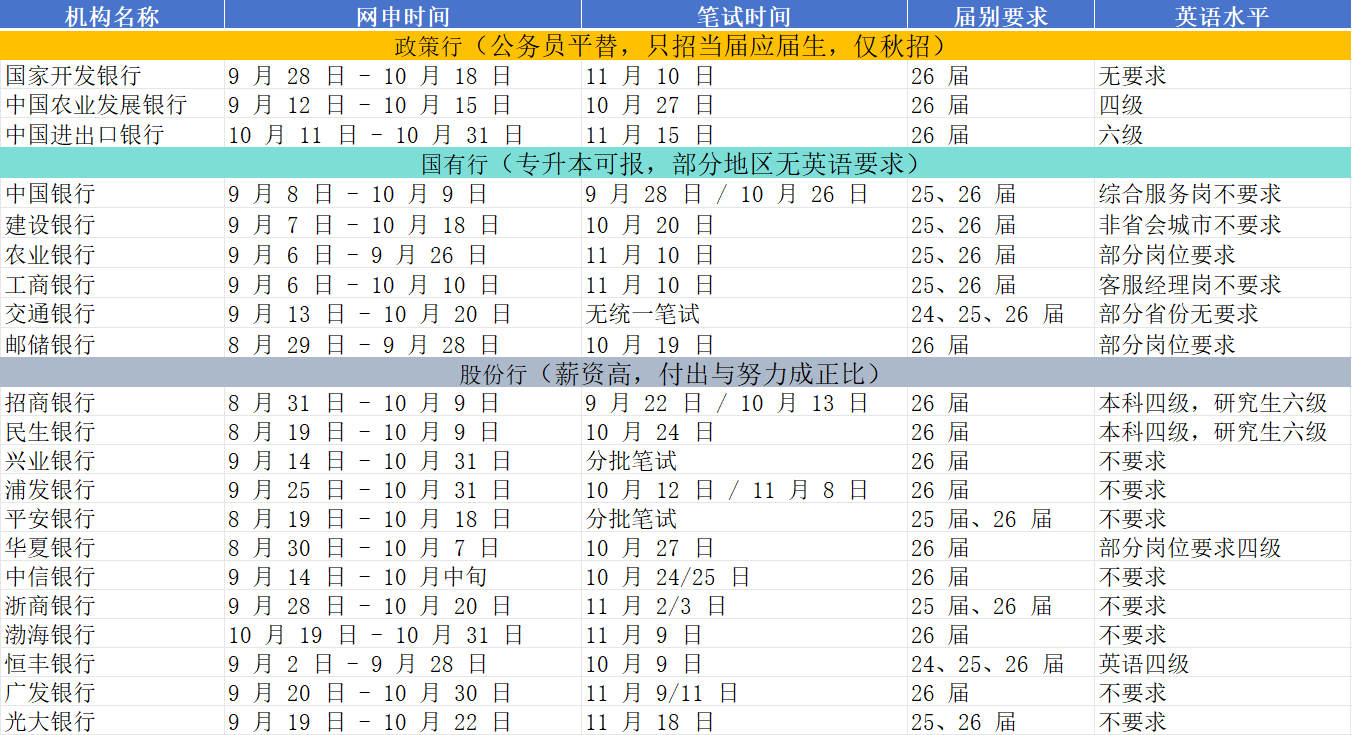 微信图片_20250707100450_24.png
