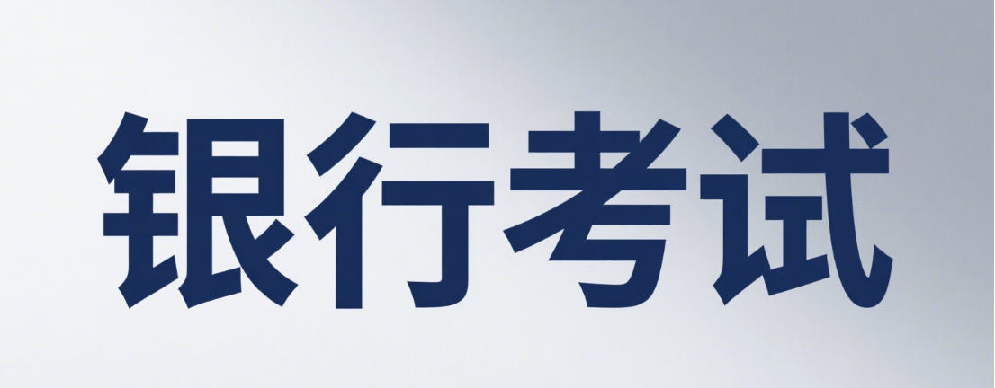 96ba25d7-e669-48b1-92b8-fbae70414057.png