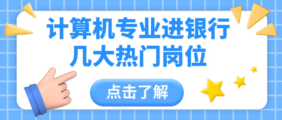 73c509903e79b8438de925e91e842ebe.jpg