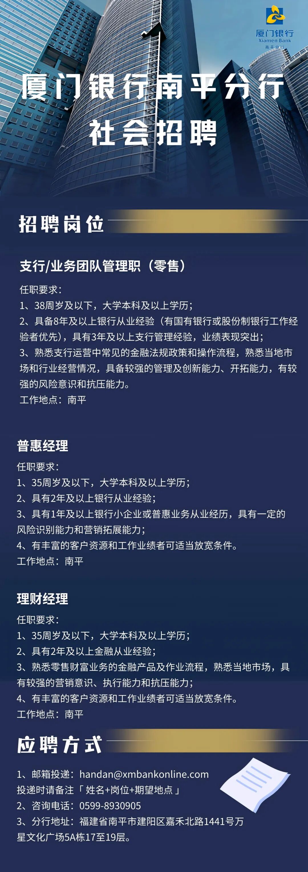 1757666037175904.jpg 90eafa883471a45ba740f7a91b6c9427_640_wx_fmt=jpeg&tp=jpeg&wxfrom=5&wx_lazy=1#imgIndex=0.jpg