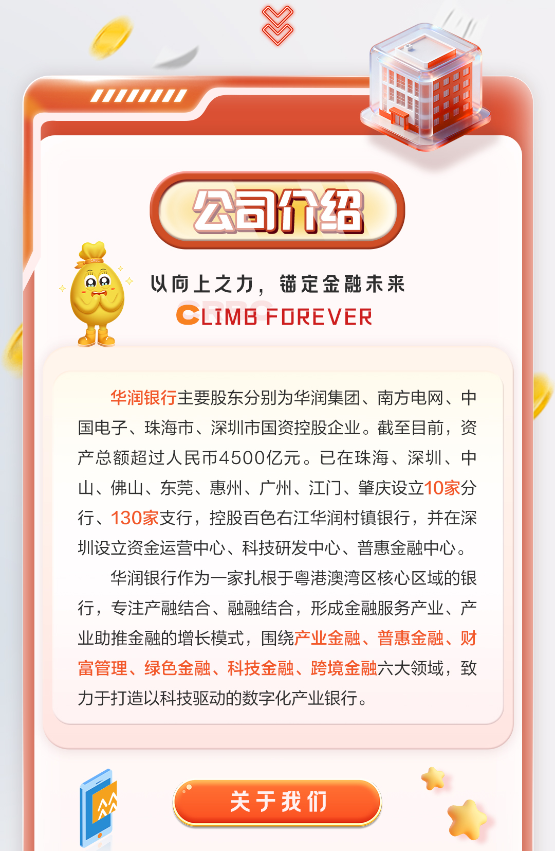 1758271198544482.png 9e22fa0ceefe9ea2e41f3b90b49f3652_640_from=appmsg&tp=png&wxfrom=5&wx_lazy=1#imgIndex=1.png