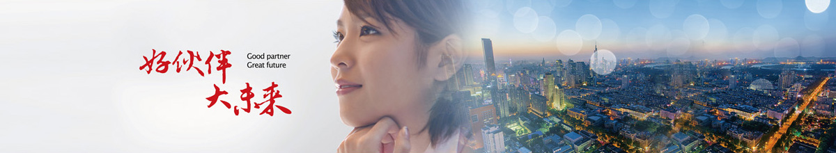 1767572234544122.jpg 0d1040d8859b32dbd53b6571bba7845b_2016051822365135068.jpg