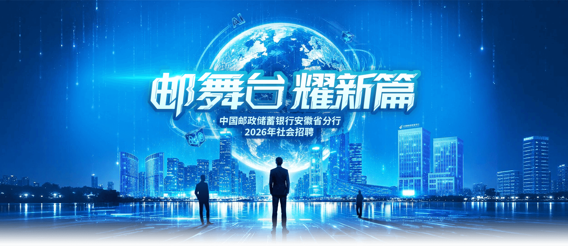 1773715509316044.png 36b0ab6ca77fd46a437bf1ea47537afb_dc36ae5f293f4aee2a8e0c4166a9b406_576305_1920_834.png