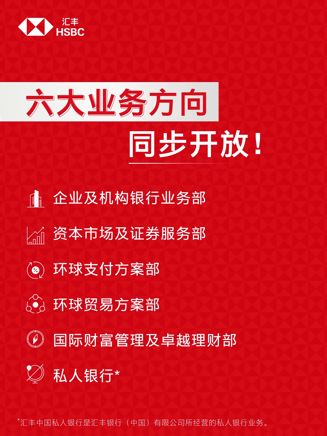 1788943125561301.gif aa5c7612b713036a2d8e069dafc2263d_0_from=appmsg&wxfrom=10012&wx_fmt=gif&tp=gif.gif