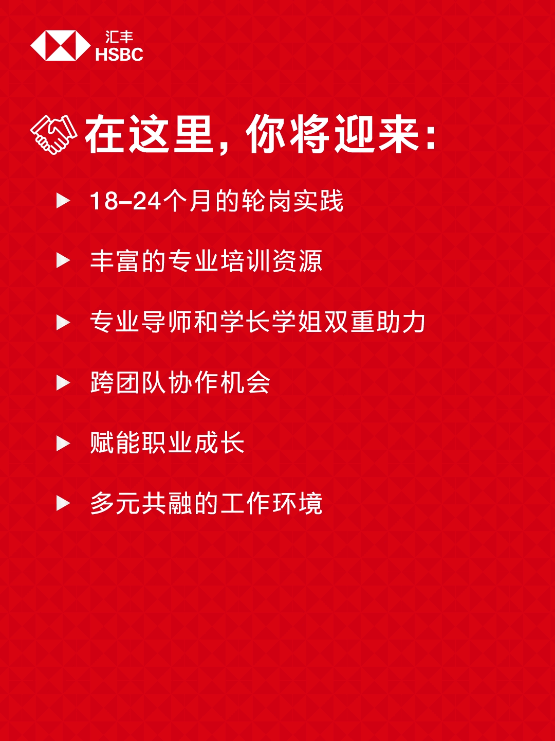 1788943129202877.gif 9aaec4b6d025e02910675a153e78f445_0_from=appmsg&wxfrom=10012&wx_fmt=gif&tp=gif.gif